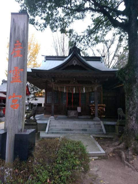 久留米宗社　日吉神社の末社