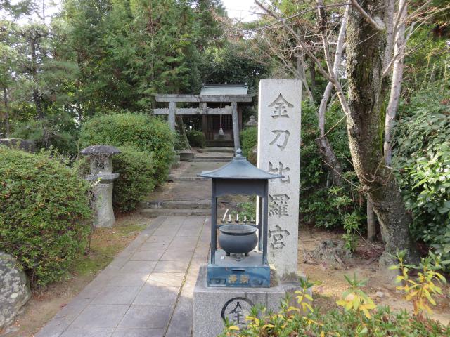 久米寺の鳥居