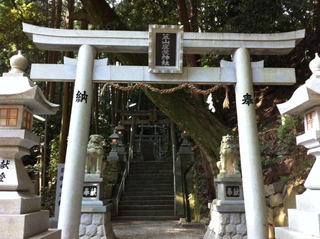 笠山坐神社の鳥居