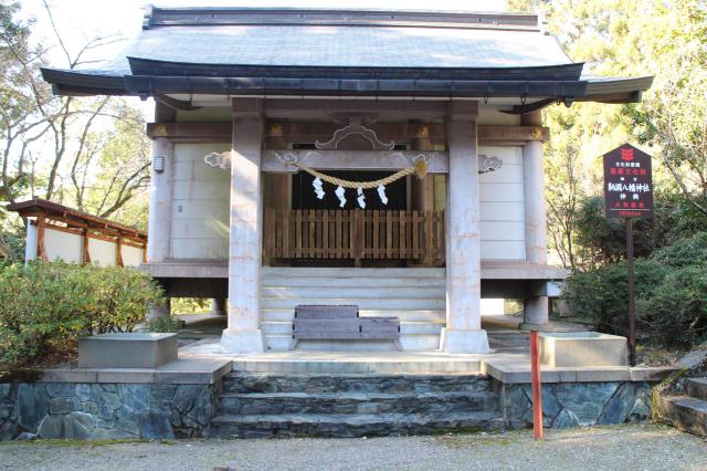 鞆淵八幡神社の末社
