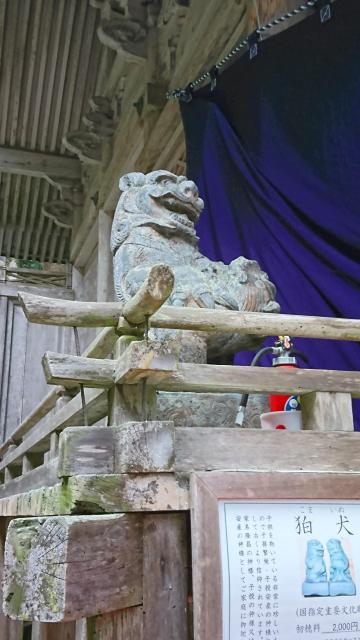 由岐神社の狛犬