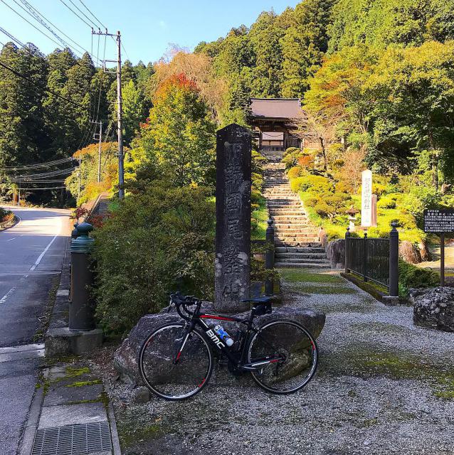 賀蘇山神社の山門