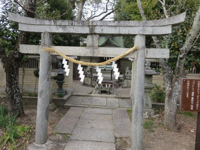 三輪恵比須神社の鳥居