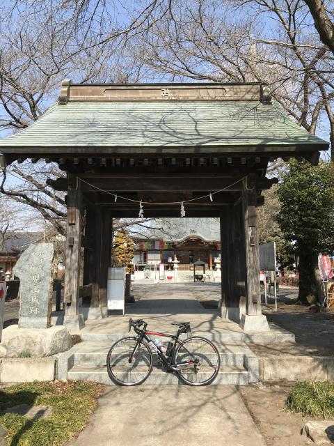 下野大師華蔵寺の山門