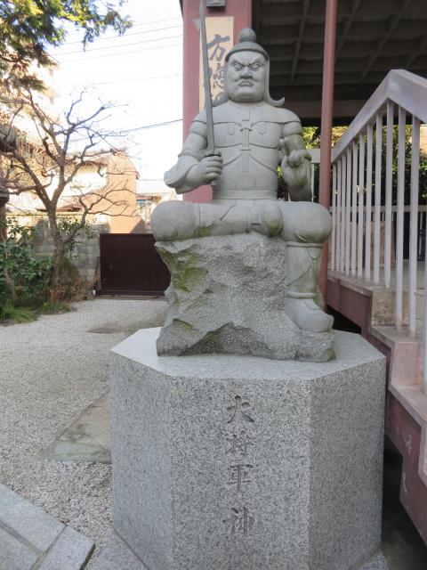 大将軍八神社の仏像
