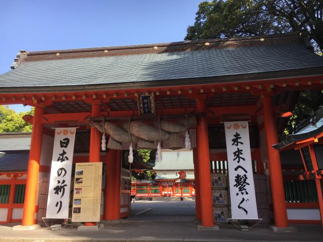 熊野速玉大社の山門