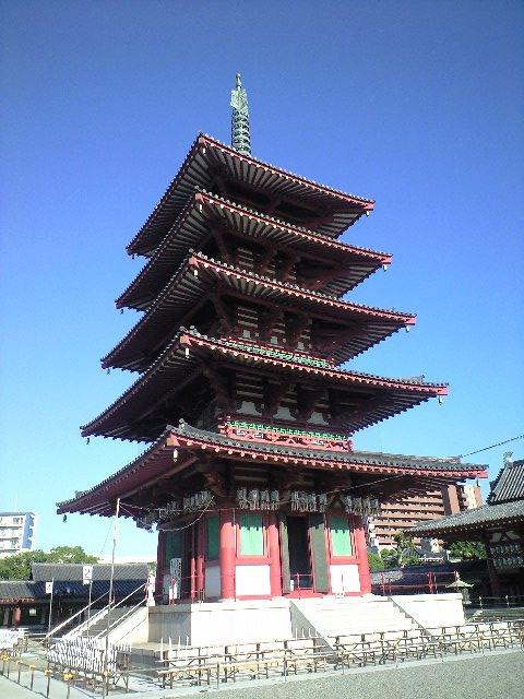 四天王寺の塔