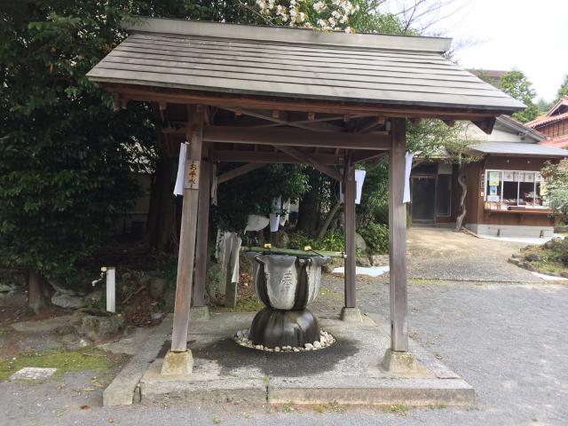 温泉神社の手水