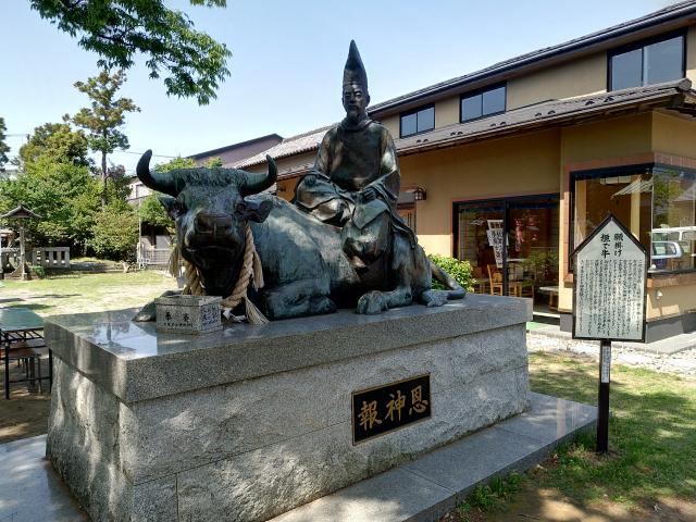 久里浜天神社の狛犬