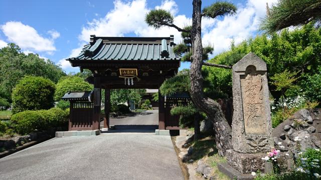 上澤寺の山門