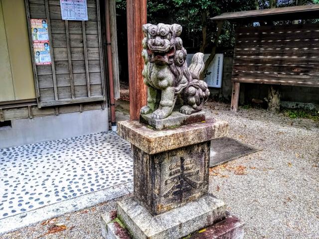 御嶽神社（山方御嶽神社）の狛犬
