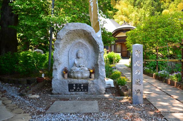 大悲願寺の仏像