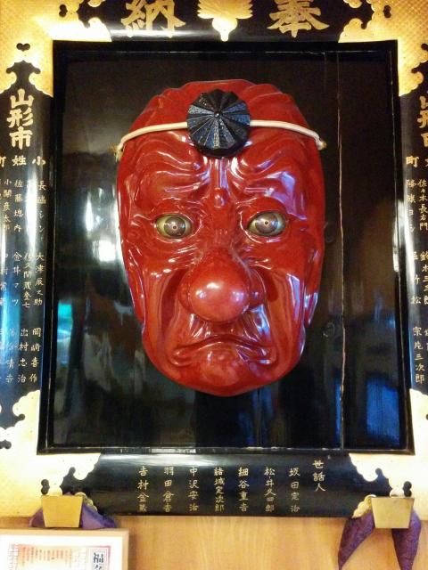 古峯神社の芸術