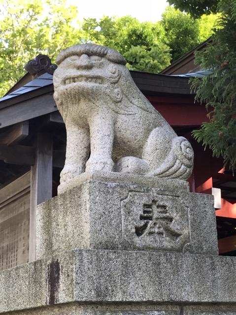 鹿嶋神社の狛犬