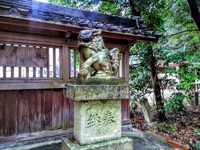 日長神社の狛犬
