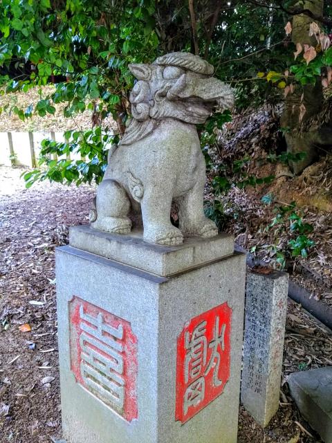 七社神社（半月七社神社）の狛犬
