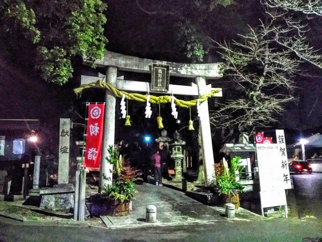 東海市熊野神社の初詣