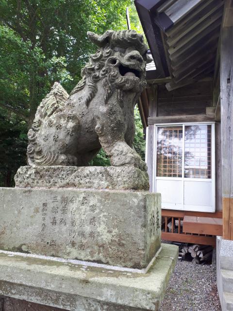 辨華別神社の狛犬
