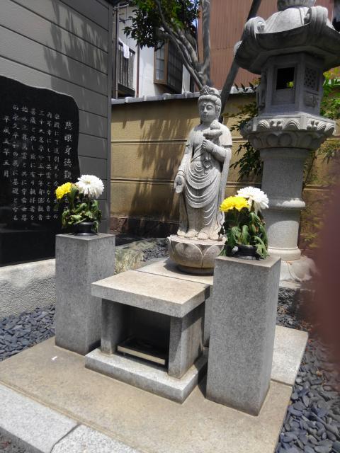 慈眼寺の仏像
