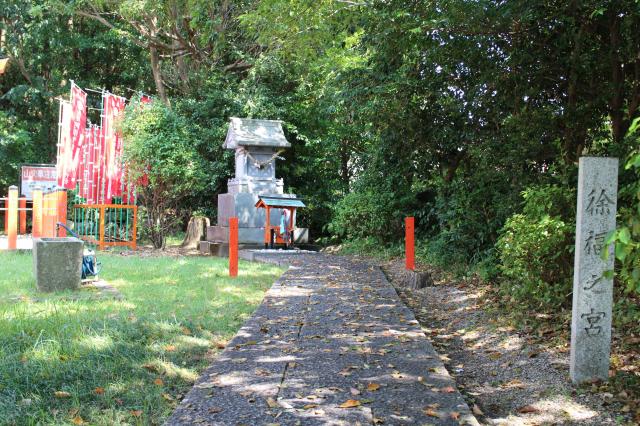 阿須賀神社の末社
