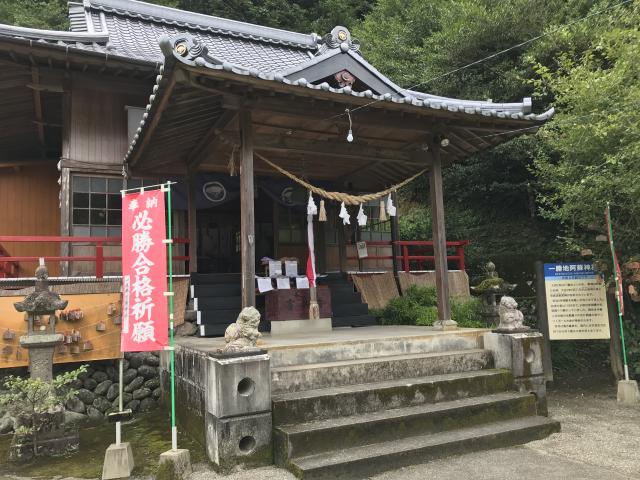 一勝地阿蘇神社の本殿