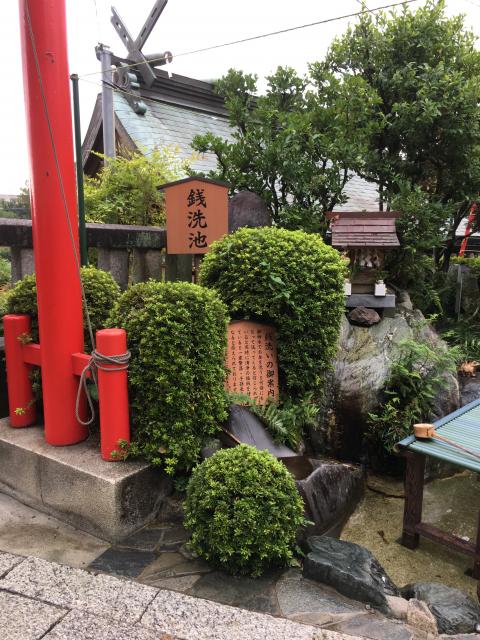 三光稲荷神社の庭園