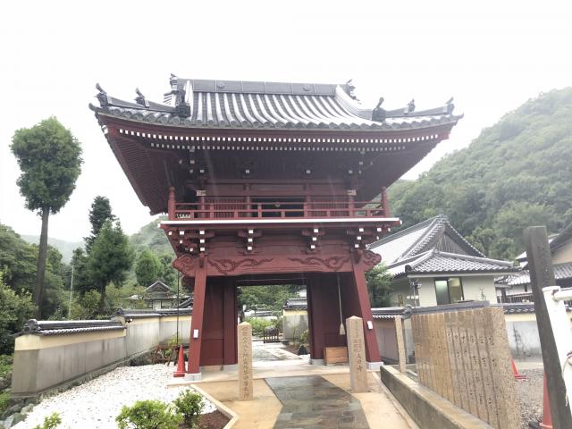 大日寺の山門