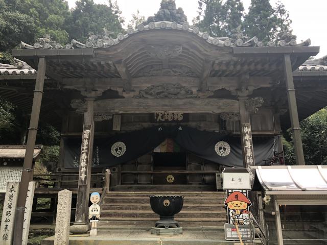 藤井寺の本殿