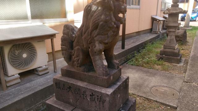 観光院稲荷神社（観昭神社）の狛犬