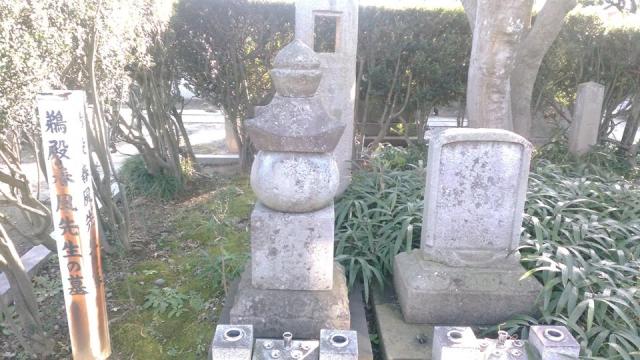 昌福寺のお墓