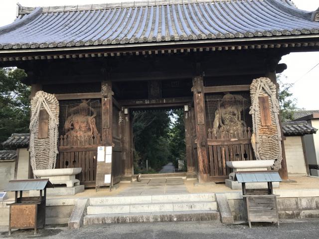 志度寺の山門