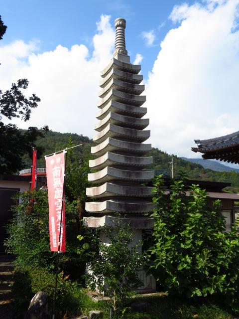 明王寺の塔