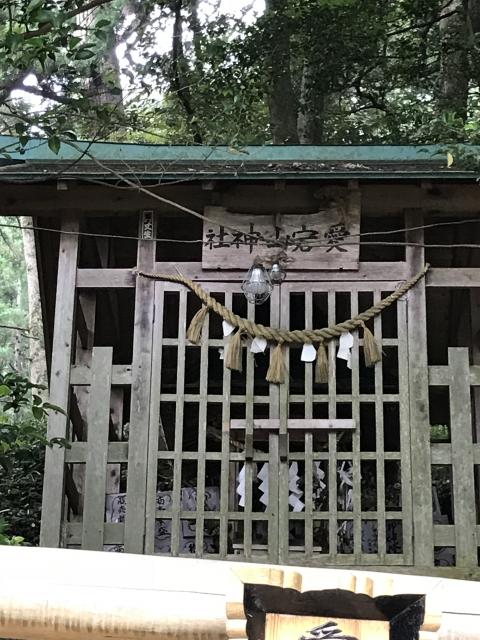 筑波山神社の末社