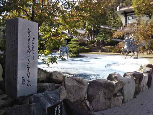 桜寿院の庭園