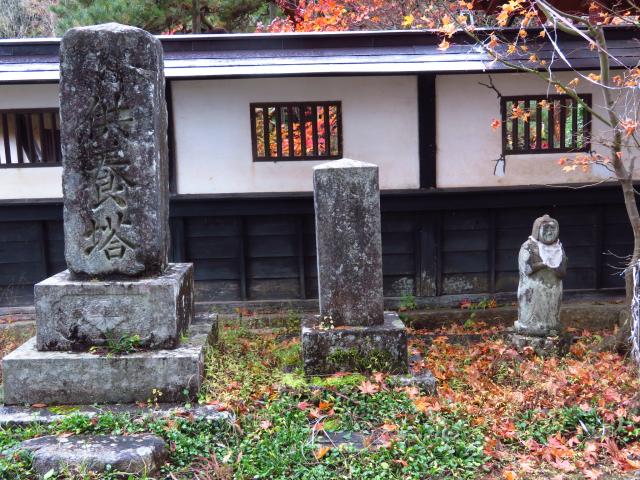 雲峰寺のお墓