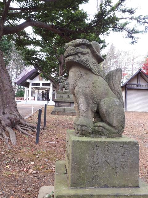 北広島市総鎮守　廣島神社の狛犬