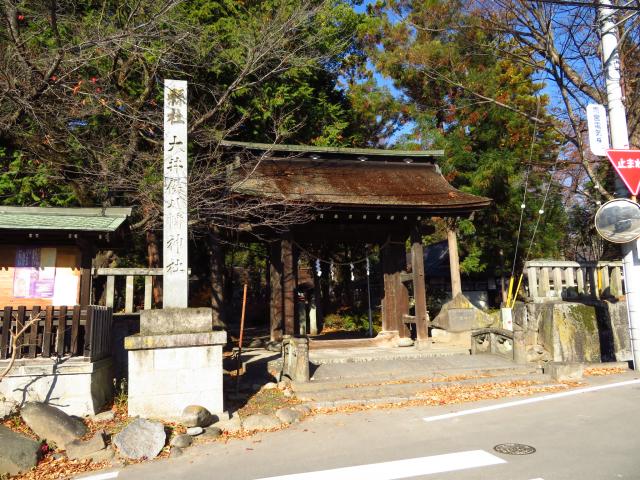 大井俣窪八幡神社の山門