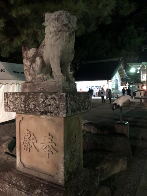石見国一宮　物部神社の狛犬