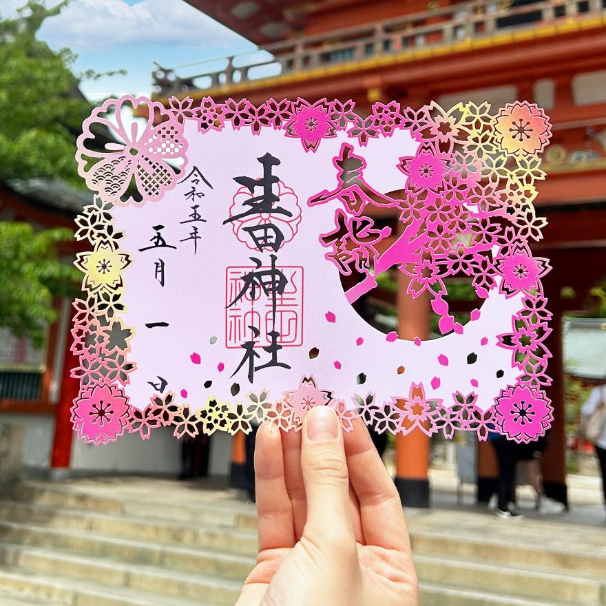 コーフル ご予約品!生田神社6月切り絵御朱印弁財天 - 通販 - www