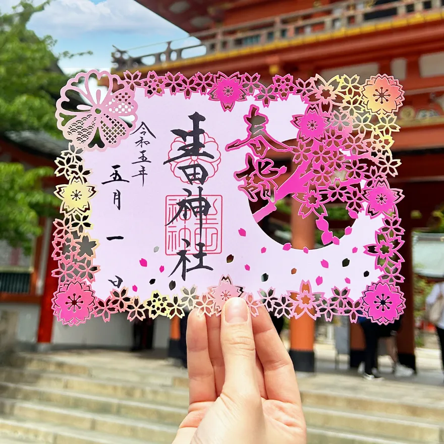 御朱印・御朱印帳：生田神社（兵庫県三ノ宮（ＪＲ）駅） | ホトカミ - 神社お寺の投稿サイト